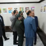 WhatsApp Image 2025-05-18 at 1.01.23 PM