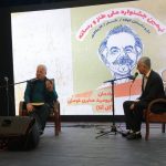 WhatsApp Image 2025-05-18 at 1.01.31 PM (1)