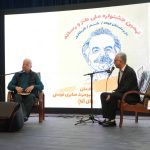 WhatsApp Image 2025-05-18 at 1.01.31 PM (2)